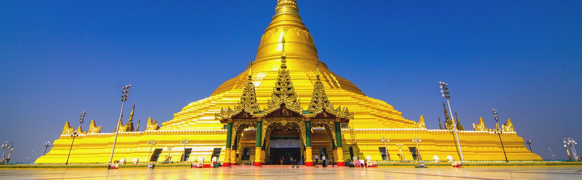 Myanmar